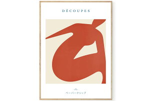 y݌ɌzyēׂȂzTHE POSTER CLUB × By Garmi@|X^[/A[gvg@70×100cm@DecoupesyA[g CXg CeA kG EH[A[g z ǎ  Ǌ| G pl
