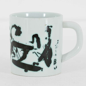 Royal Copenhagen CRyn[Q C[}OJbv 1988N kH kG f}[N H R[q[Jbv eB[Jbv N LOi RNV JtF g  g re[