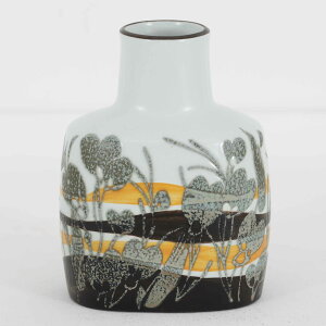 Royal Copenhagen CRyn[Q BACA obJ Ivan Weiss ֑} kG t[x[X ԕr re[W kBe[W k f}[N A~jA Ԋ A[gԕr kf