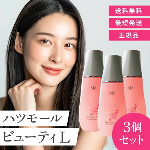 nc[ r[eB L 180ml э p  ז fB[X jp 3{Zbg