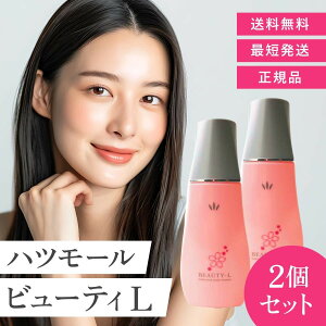 nc[ r[eB L 180ml э p  ז fB[X jp 2{Zbg