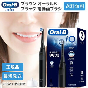 uE duV iO2S I[B iOS21D90BK ubN C ZT[@\ [d ی^uV gU UuV }CNU 2[h  AIubVOKCh X}[gu