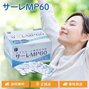 T[MP60 60 niN[Sp 60 @ @ ԕǑ΍