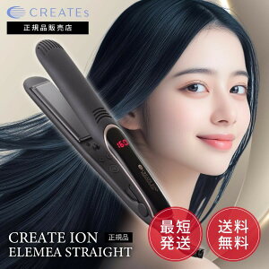 �N���C�c�C�I�� �G�����A�X�g���[�g �X�g���[�g�A�C���� �w�A�A�C���� SSIE-G15PRO �N���C�c �w�A�A�C���� �C�O�Ή�