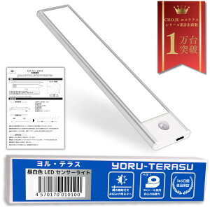 lZT[Cg eX  typeC [d y3MАe[v̗pz݌v̔䐔3 tbgCg  邳ߋ@\t }OlbgE LED CHO-JU