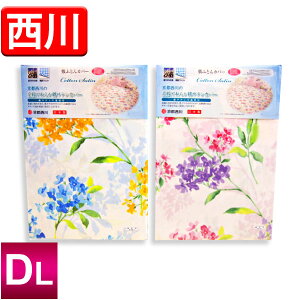 yԌ艿iz sȃTeEt[~zcJo[iCSPH-0160j_u O {I_炩ȃTeEt[Jo[ ~ӂƂJo[ Jo[yHLS_DUz