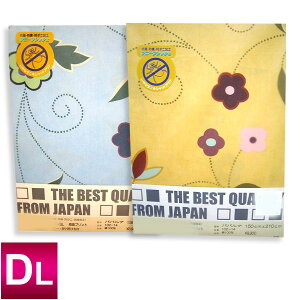 yxJׁEAEgbgz{EY^THE BESTIE|Jo[(RہEhLEh_jEhkHς݁Ijppiy\tg100Inł205{Iz|zcJo[/|zc