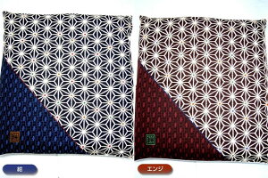 �y2���܂Ńl�R�|�X�\�z���{�� ���z�c�J�o�[ �R�����蕿 ���唻55×59cm�i502�E602�j