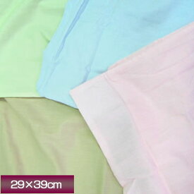 【2枚までネコポス可能】【即納 】 洗濯カンタン 【Nocturne・ムジカラー】まくらカバー ジュニア 乾きが早い シワになりにくい アイロン不要 枕カバー・ピロケース