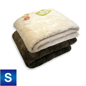 �~���p�b�h �V���O�� 100×205cm �H�~�p �ʂ��ӂ� �|���G�X�e�� THE BEST QUALITY ���ȑ��ʃt�����l�����Ԃ킽����~���p�b�h �x�b�h�p�b�h �x�b�g�p�b�h �~�p�b�h �������� ���������Q�� �E�H�[�� 