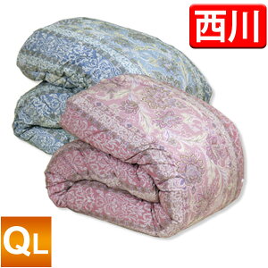 羽毛布団 2枚合わせ 京都西川【送料無料】クイーンロング 210×210cm ホワイトダックダウン93%【トレヴ】フランス産 日本製 ブルー ピンク ダウンパワー380dp 掛け布団 羽毛ふとん 羽毛掛け布