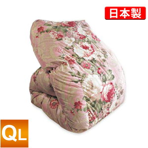 Hѕzc ̃Lg GNZS[hxyzNC[O 210×210cm zCg_bN_E90i453jtXY { sN |zc HтӂƂ Hъ|zc H~p 