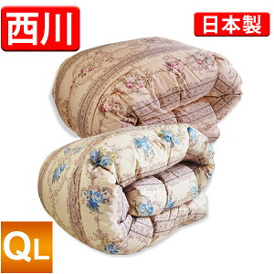 Hѕzc ̃Lg syzNC[O 210×210cm zCg_bN_E85i4K10023N85ST-17jiIhAPj Y { x[W u[ _Ep[340dp HтӂƂ H