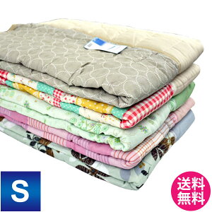 |zc  ݕtLgPbg VO140cm×190cm 3-TC F܂ AEgbg 􂦂 ېOK  ėp u₩  V Ԓ Q sp qp qǂ |zc