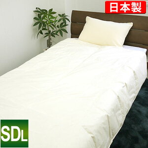 (N)Hє|zc nK[YzCg_bN_E90 Z~_uO 170×210cmiėpj() GNZS[hx {/zc