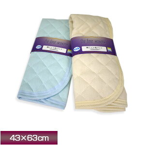 �y�ň��l���풆�z�Q�S�n�ō��I��100��!�ȃj�b�g�܂���p�b�h 43×63cm�y�S���t���Ŏ�t���E��O�����N���N�I�ې�OK�I�z���J�o�[�^�s���P�[�X �yHLS_DU�z