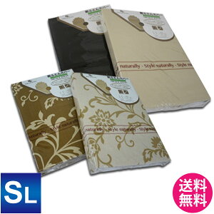 yzStyle naturally~zcJo[in/ԕjVOO/SL/PEARL@COLLECTION/~zcE~ӂƂEJo[/WE{^jJ/t[