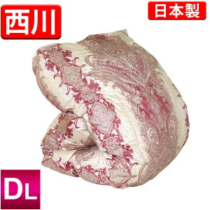 Hѕzc 2w ayz_uOTCY 190×210cm zCg_bN_E90yDK23587ztXY { sN _Ep[360dp |zc HтӂƂ Hъ|zc ~p V
