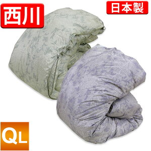 �y���������z���s���� 2�����킹�H�ъ|���z�c �n���K���[�Y�z���C�g�_�b�N�_�E��93�� ����1.9kg �N�C�[�������O�T�C�Y 210×210cm ���{�� �I�[���V�[�Y���Ή��y4S12175HN�G�����z