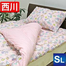 楽天市場 キティちゃん 掛け敷布団セット 寝具 インテリア 寝具 収納の通販