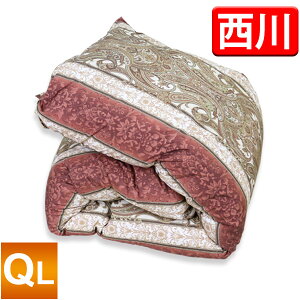 Hѕzc ̃Lg a yzNC[O 210×210cm zCg_bN_E85yNN7490zhCcY { sN u[ |zc HтӂƂ Hъ|zc H~p _Ep