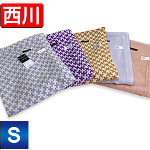 �y�ň��l�ɒ���z���s����E�V���N���C�g�P�b�g�iSLK-2157�j�V���O��/140×200cm/�u�����P�b�g/nextyle/�l�N�X�^�C��/�����V���N100���ѕz/���ѕz/�V�R�@��silk/���N�@�ۂ�����