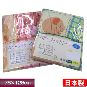 y1܂ŃlR|X\z{xr[tBbgV[cithjSt ^b`{bNX^Cv ɗD100 xr[zcp~zcJo[ ~ӂƂJo[ Ԃ xr[Q