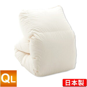 Hѕzc ̃Lg GNZS[hxyzNC[O 210×210cm zCg_bN_E90 nK[Y { Li _Ep[350dp p[AbvH |zc H