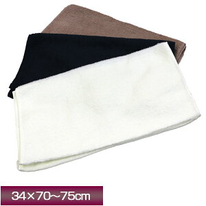 ^I 2܂ŃlR|X\ tFCX^I 34×70`75cm Bi QtFCX^I 100 n x[W lCr[ ItzCg 􂦂 z ېOK q ۈ牀 Mtg v[g n