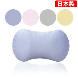 ラベンダー 枕の人気商品 通販 価格比較 価格 Com