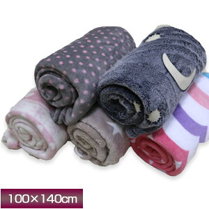 ѕz n[t TCY yňlɒz󂠂i kF܂lvgѕz n[tPbg k100×140cml 􂢉\ |GXeѕz Half Blanket kMF-140PTl