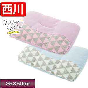 yjׁ̈EAEgbgz 샊rO 35×50cm Suu Goo X[O[ ڂ̂킽̂܂ u[ p[v I[V[Y \tg~jpCv ܂ s[ v[g 炩 V 