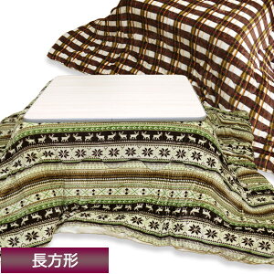 zc RX ` 185×235cm |zc mfBbN O[ `FbN uE tl ӂƂ x ~p  g Q ߓd ېOK H~ qǂ y