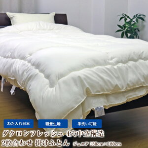 |zc 2킹k_N(R)tbV|ӂƂlWjATCY LiF { CrX^ 􂦂钆 _NANA ztBi Q I[V[Y 2킹 f