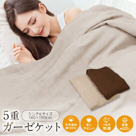 楽天市場】【プレゼント付 】高密度 健美ムートンパット 【N35 