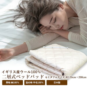 xbhpbh  Z~_uTCY 120cm×200cm { I[V[Y n/100% lߕ/E[100 (NNY-2015) wrуxbhpbh ~pbh ~pbg xbgpbh V 