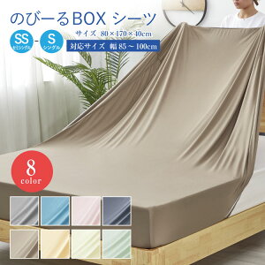 yN[|p2ڔz ܂ 3ږz {bNXV[c  Z~VO`VOTCY ̂с[BOXV[ciSASSpj ̂т̂ NCbNV[c Lт Xgb` tBbg