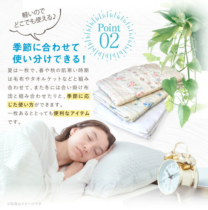 楽天市場】ダウンケット アルファ 送料無料 シングル 140×190cm ダック 