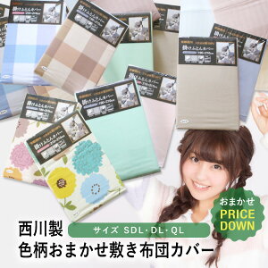 ~zcJo[  Ffނ܂ ~zcJo[ 傫TCY ~Jo[ ~zcJo[ 􂦂 ېOK V Ԓ Q Ffނ͓X܂