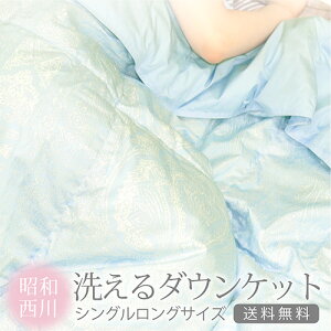 _EPbg   VOO 150×210cm _bN_E50 sN u[ |zc Hє|zc |zc Hѕzc HтӂƂ zc | Hъ|zc ėp V 􂦂 