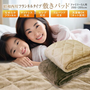 ~pbh a t@~[i3lpj200×205cm H~p  tl^Cv g~pbh uE AC{[ xbhpbh xbgpbh ~pbh 􂦂 V ېOK Ԓ