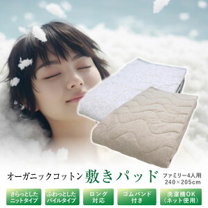 ~pbh  t@~[i4lpj240×205cmI[V[Yp I[KjbNRbg~pbh nIׂijbgn/pCnjxbhpbh xbgpbh~pbh 炩 