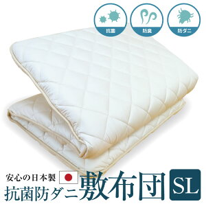 ~zc  VOO 100×210cm { h_jRۖhL GXeOw~zc Lin }CeBgbv @ Ŗ ӂƂ ~zc siki QybsOsz