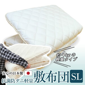 { ~zc  VOO 100×210cm y h_jRۖhL GXeOw~zc Lin }CeBgbv @ Ŗ ӂƂ ~zc siki Q yʃ^Cv y