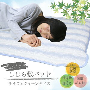 ~pbh At@ ~pbh NC[TCY 160×205cm \n 100iSPM-3319j{[_[ Č xbhpbh xbgpbh ~pbh Q VR@ 􂦂 V