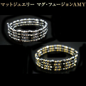 �}�b�g�W���G���[ �}�O�E�t���[�W����AMY