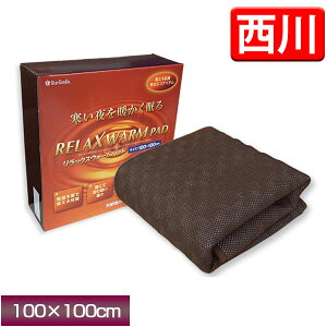 yԌ艿iz pbh 100×100cmyzs샊bNXEH[pbhiPWM-5001j100×100cm/ȒPIKIȃGlIHOT~pbh̉pbhœdCѕzv炸I/