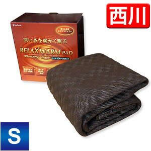 yԌ艿iz pbh 100×205cmyzs샊bNXEH[pbhiPWM-5003j100×205cm/ȒPIKIȃGlIHOT~pbh̉pbhœdCѕzv炸I/