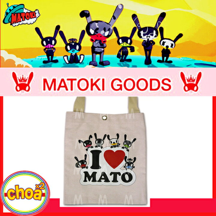 楽天市場】B.A.P MATOKI ミニエコバッグ 2014 BAP コンサートグッズ 