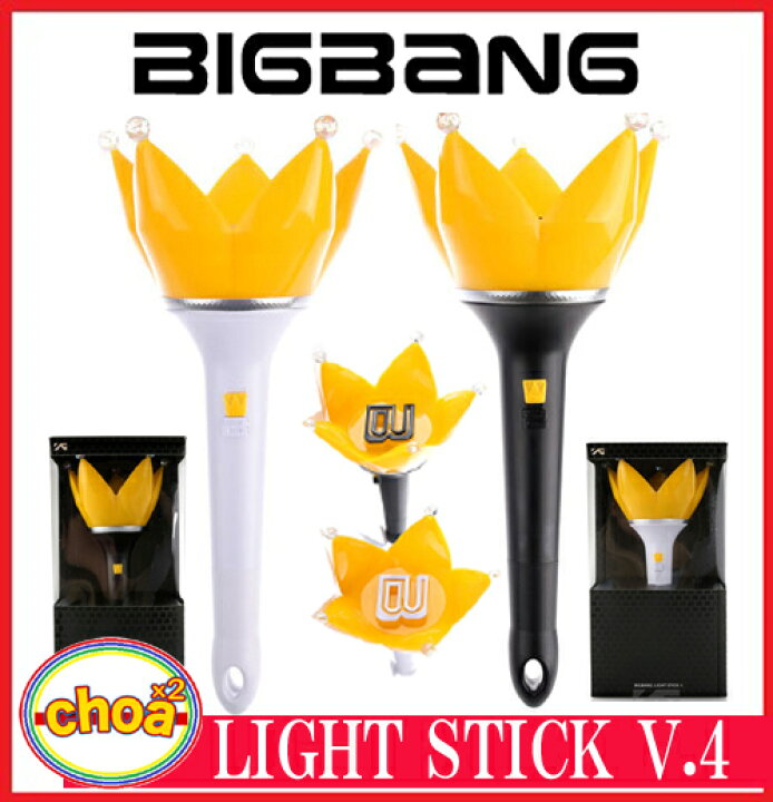BIGBANG 公式ペンライト (OFFICIAL LIGHT 引い STICK)